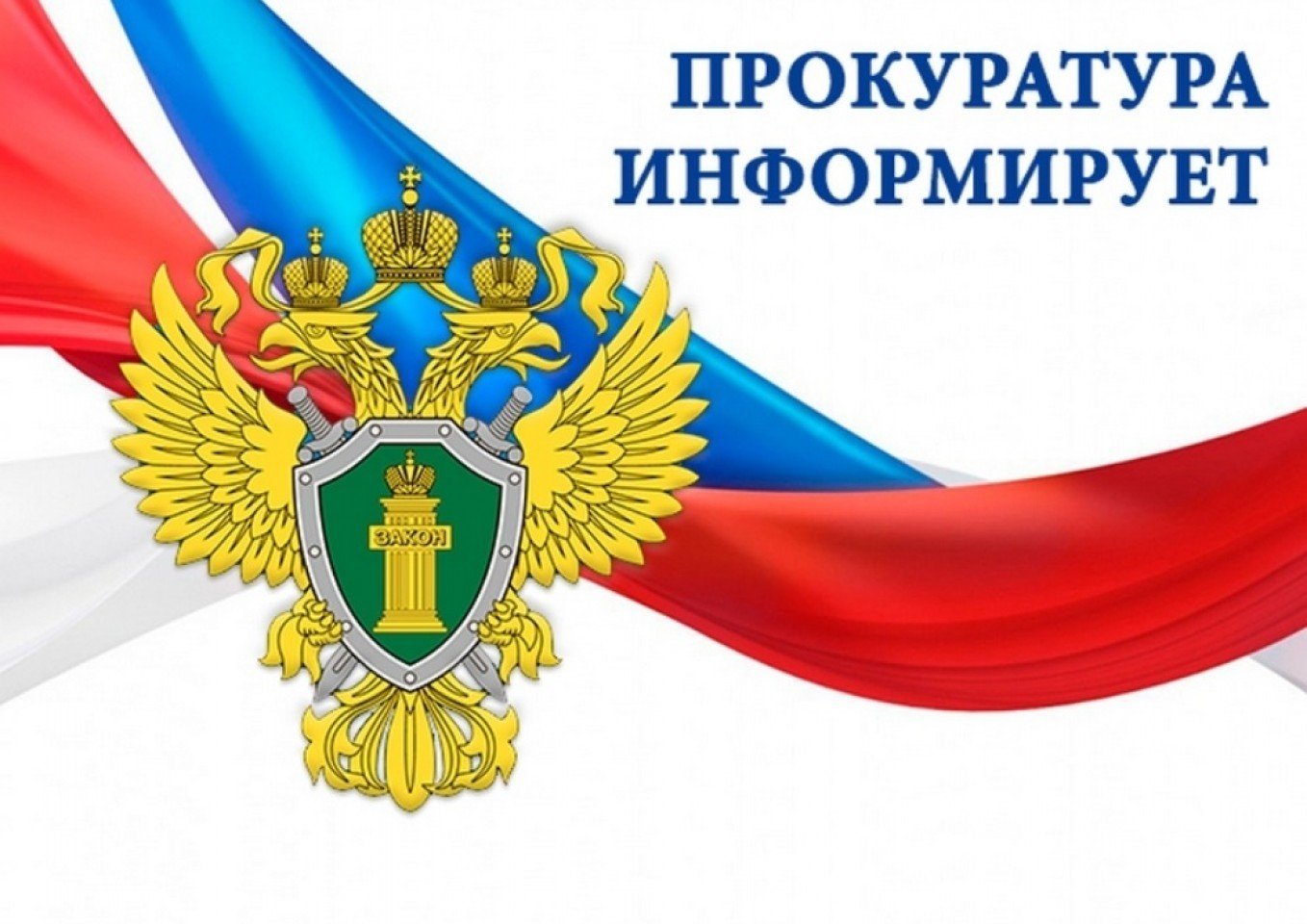 Беременность и роды по ОМС.