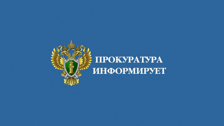 Приём граждан в преддверии Международного дня пожилых людей. Приём граждан в преддверии Международного дня пожилых людей.